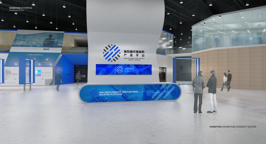 图片[3] - 高性能纤维材料展厅设计效果｜19张｜JPG｜41.68M - 展示酷
