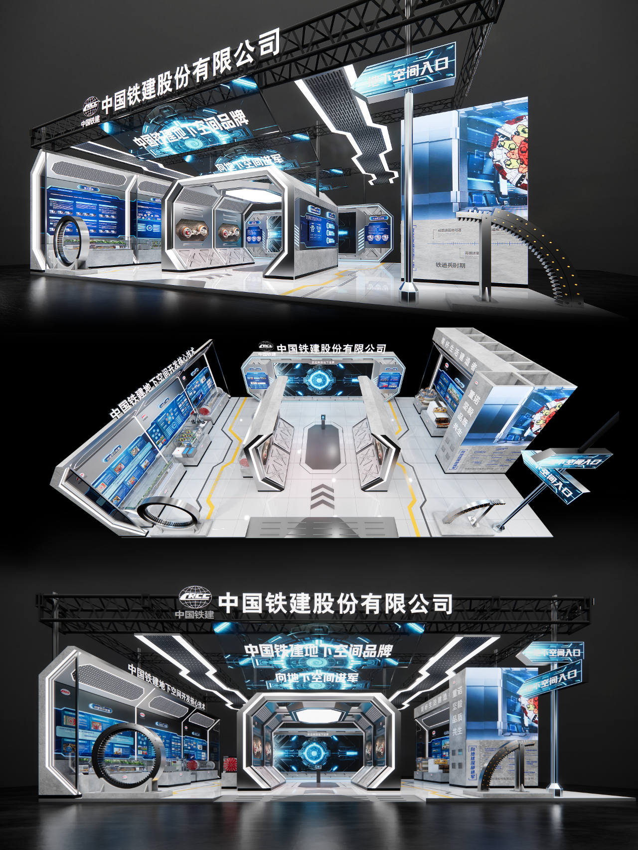 20241226005635605-展览产品化优劣分析 叙事策划 空间设计 - 设计师Dear