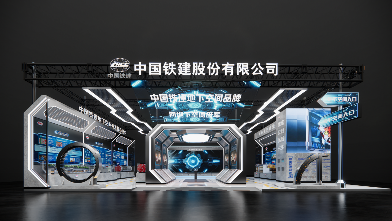 20241226005636171-展览产品化优劣分析 叙事策划 空间设计 - 设计师Dear