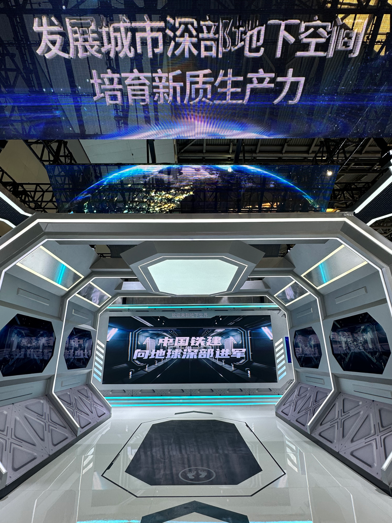 20241226005645759-展览产品化优劣分析 叙事策划 空间设计 - 设计师Dear