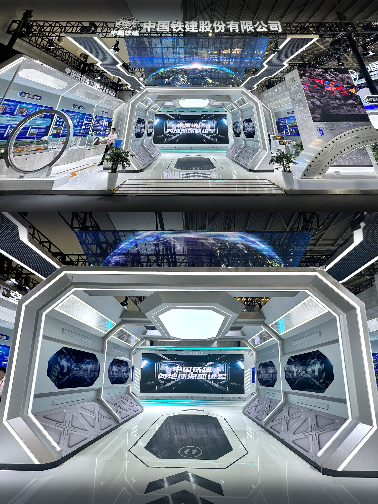 20241226005647239-展览产品化优劣分析 叙事策划 空间设计 - 设计师Dear