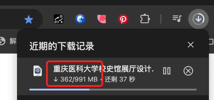 小红书视频去水印在线下载工具推荐 - 展示酷