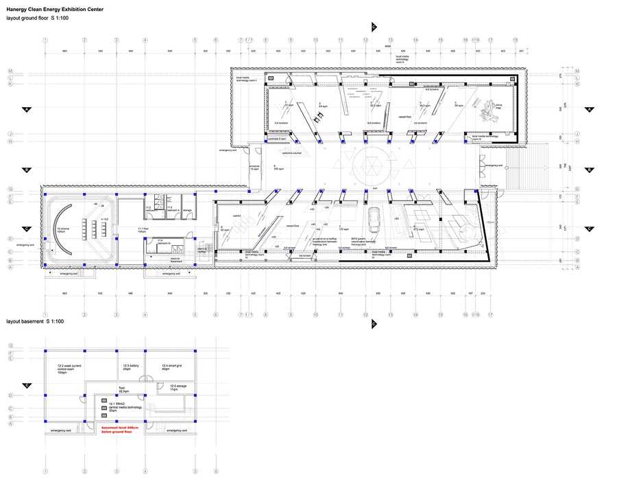 图片[2] - 北京汉能(Hanergy)清洁能源展示中心｜JPG/MP4｜27.49M - 展示酷