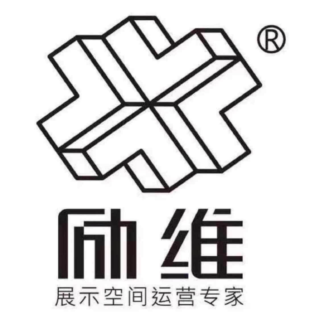 励维展示 - 展示酷